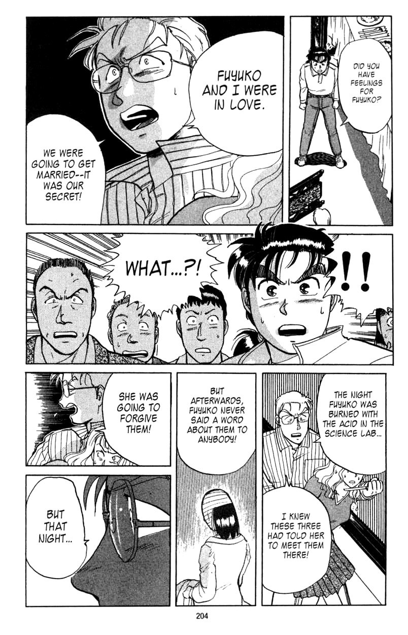 Kindaichi Shounen no Jikenbo chapter 5 page 16