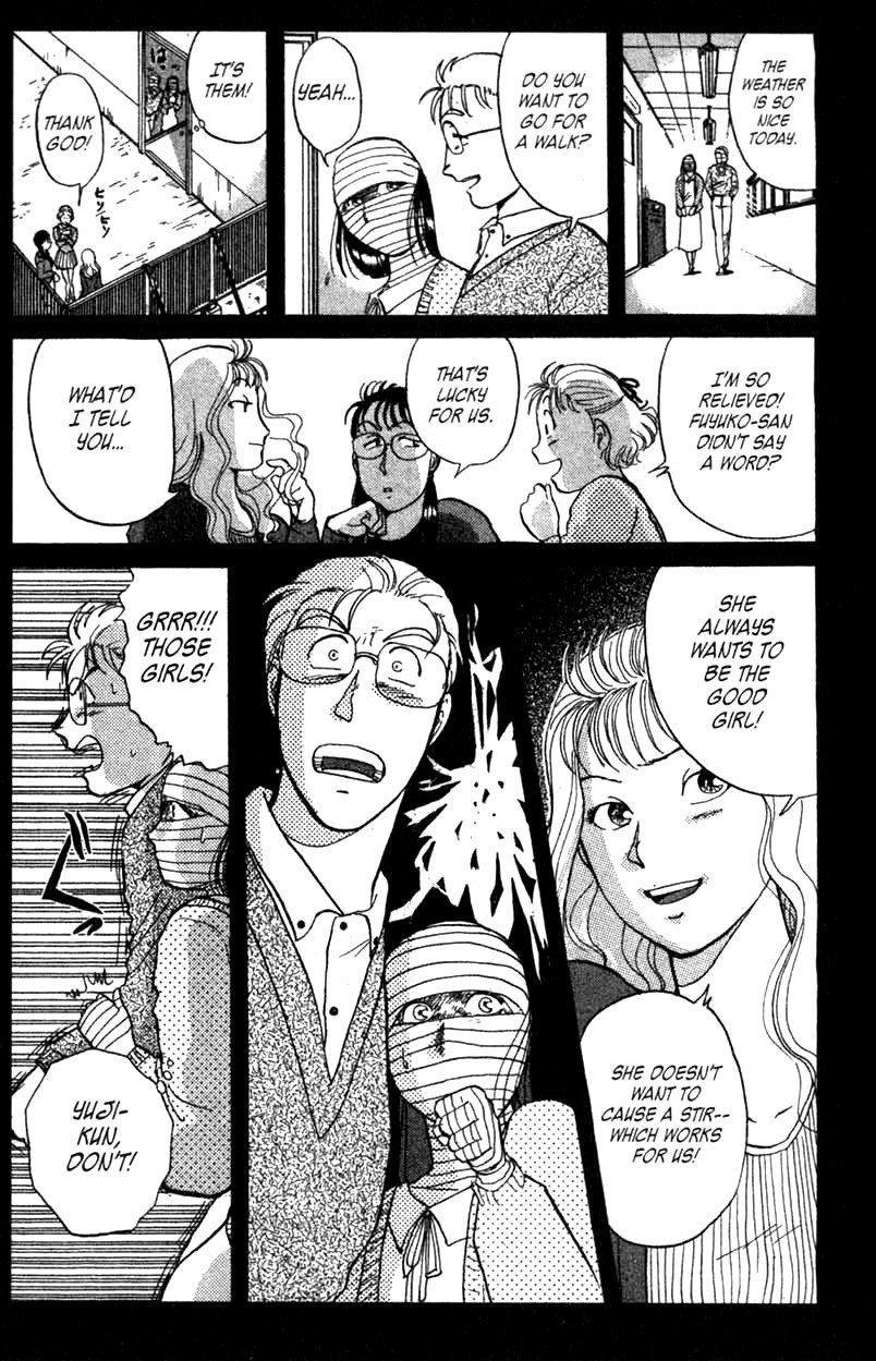 Kindaichi Shounen no Jikenbo chapter 5 page 17