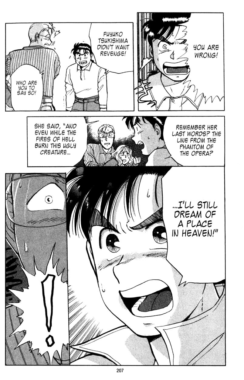 Kindaichi Shounen no Jikenbo chapter 5 page 19