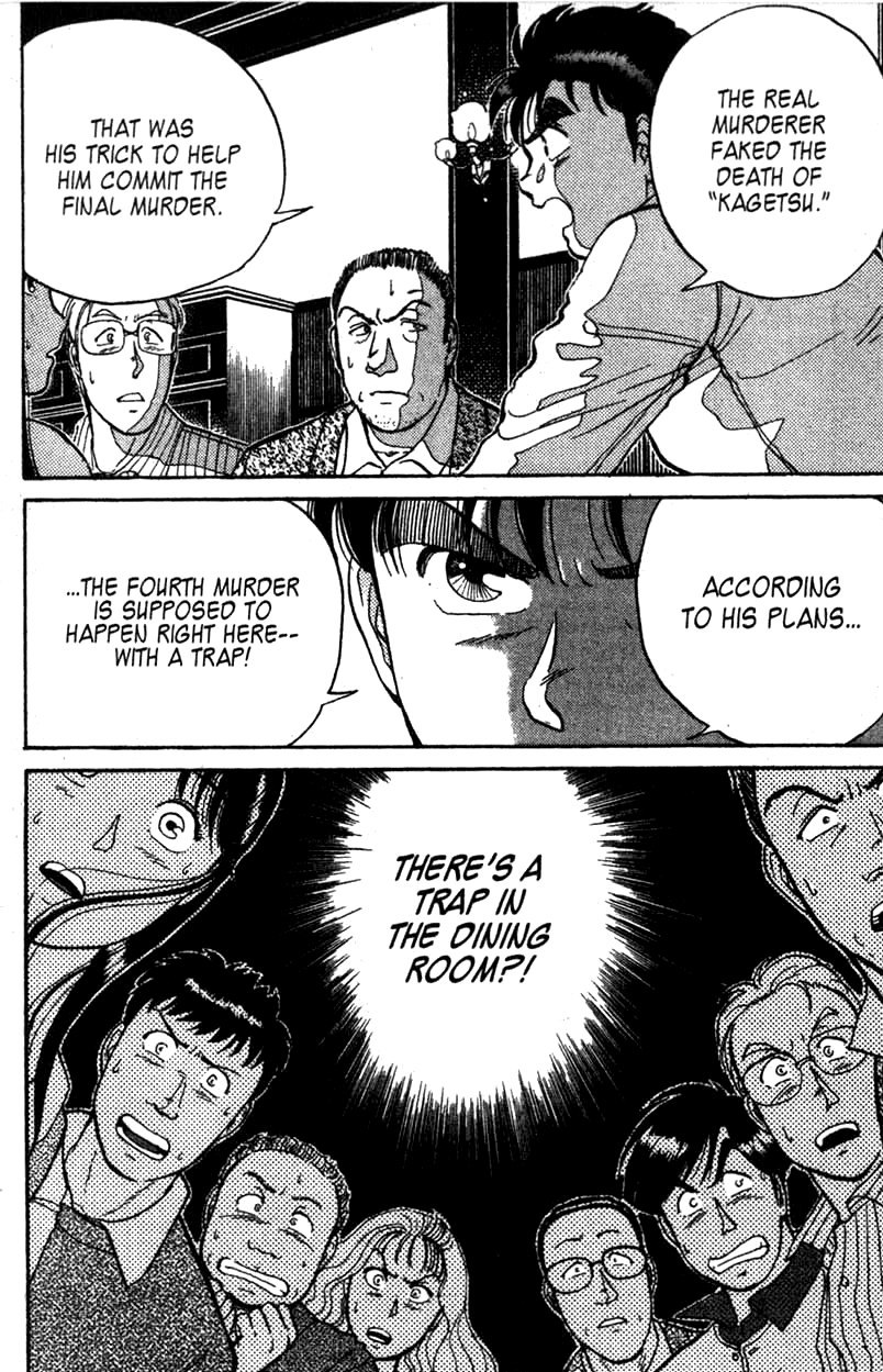 Kindaichi Shounen no Jikenbo chapter 5 page 2