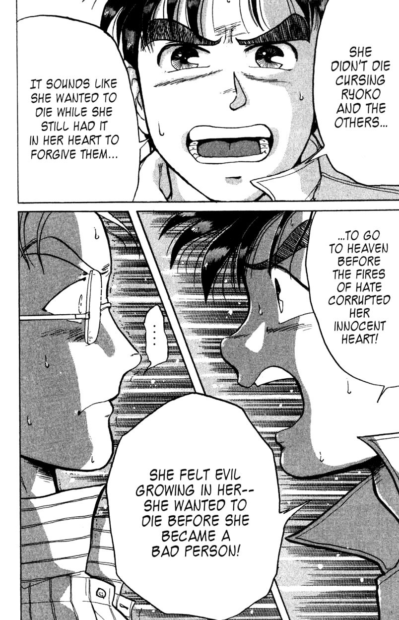 Kindaichi Shounen no Jikenbo chapter 5 page 20