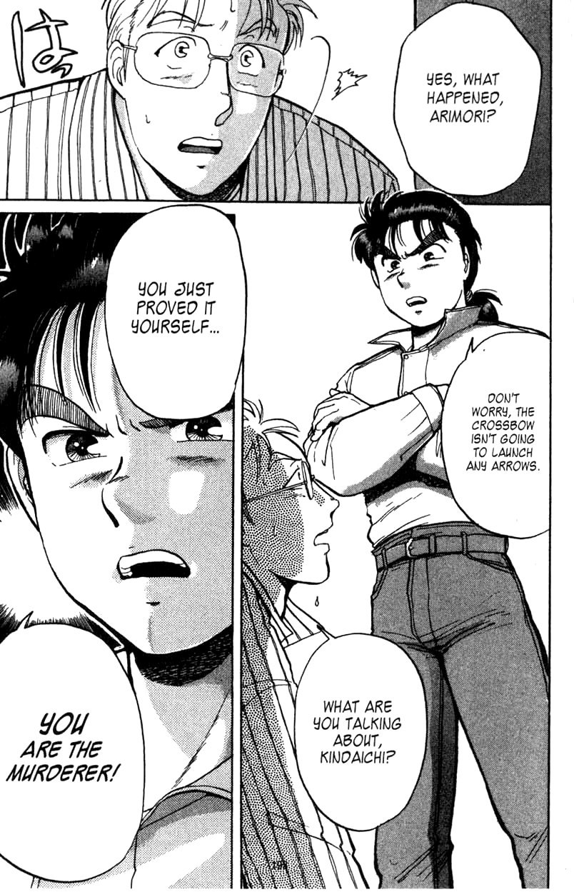 Kindaichi Shounen no Jikenbo chapter 5 page 5