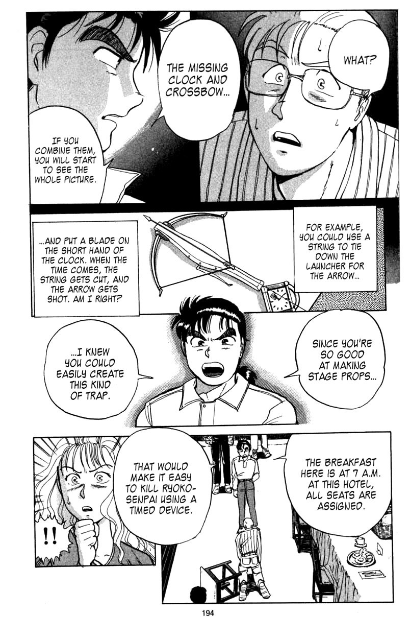 Kindaichi Shounen no Jikenbo chapter 5 page 6