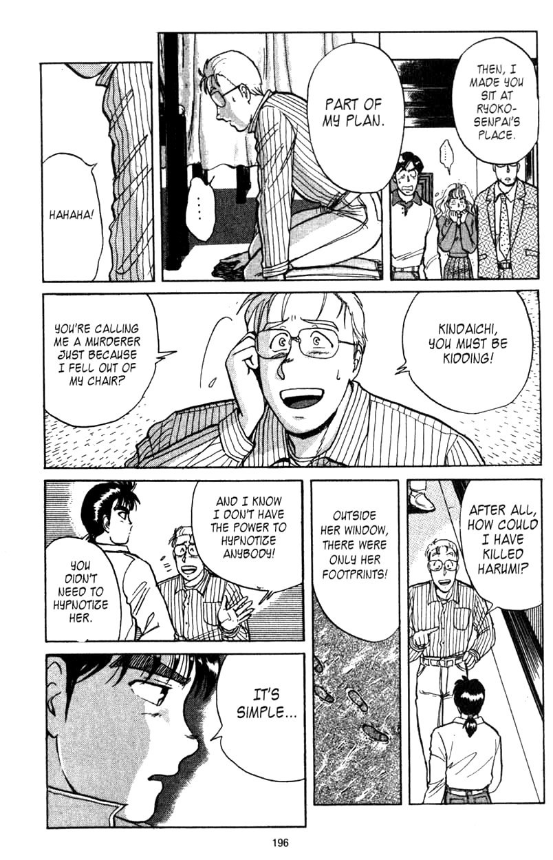 Kindaichi Shounen no Jikenbo chapter 5 page 8