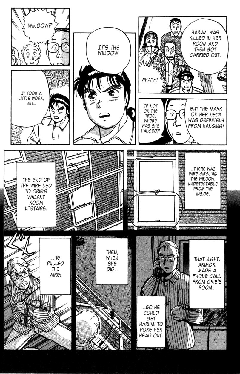 Kindaichi Shounen no Jikenbo chapter 5 page 9