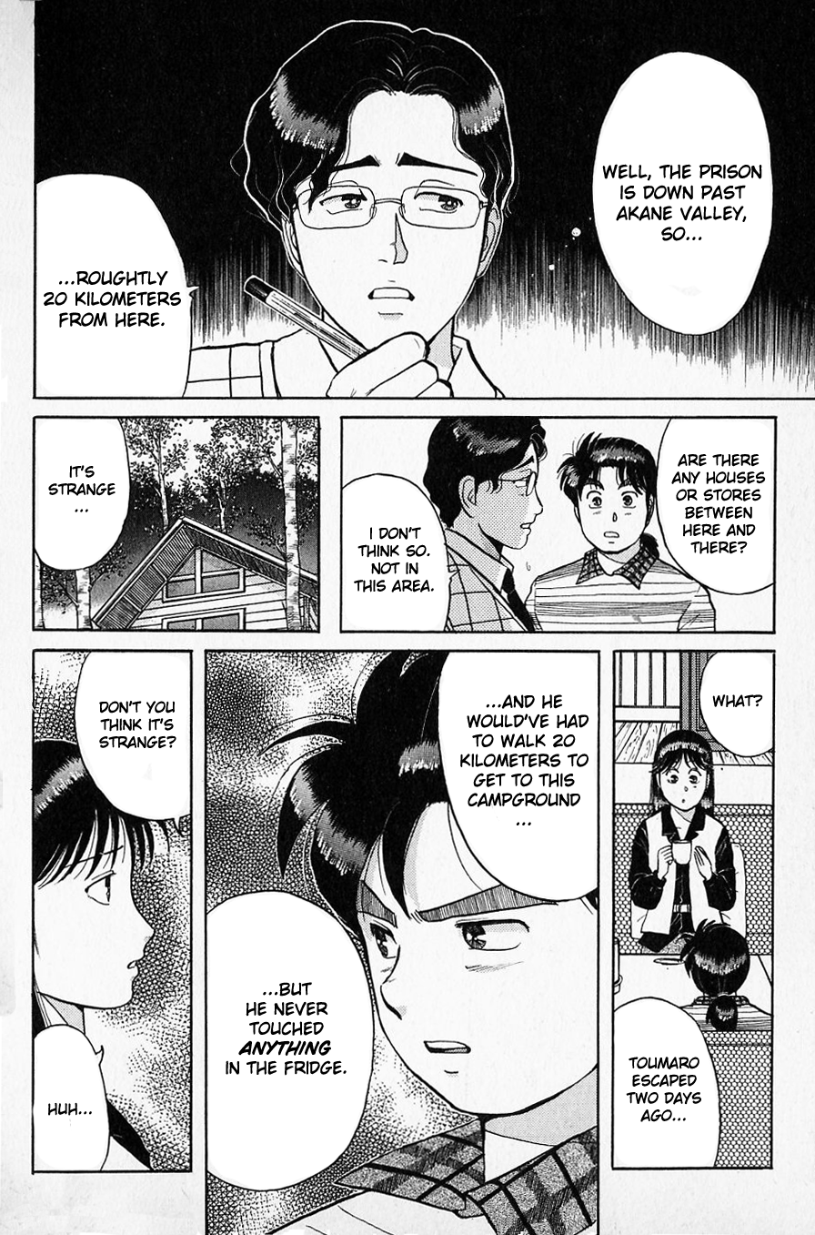 Kindaichi Shounen no Jikenbo chapter 50 page 10