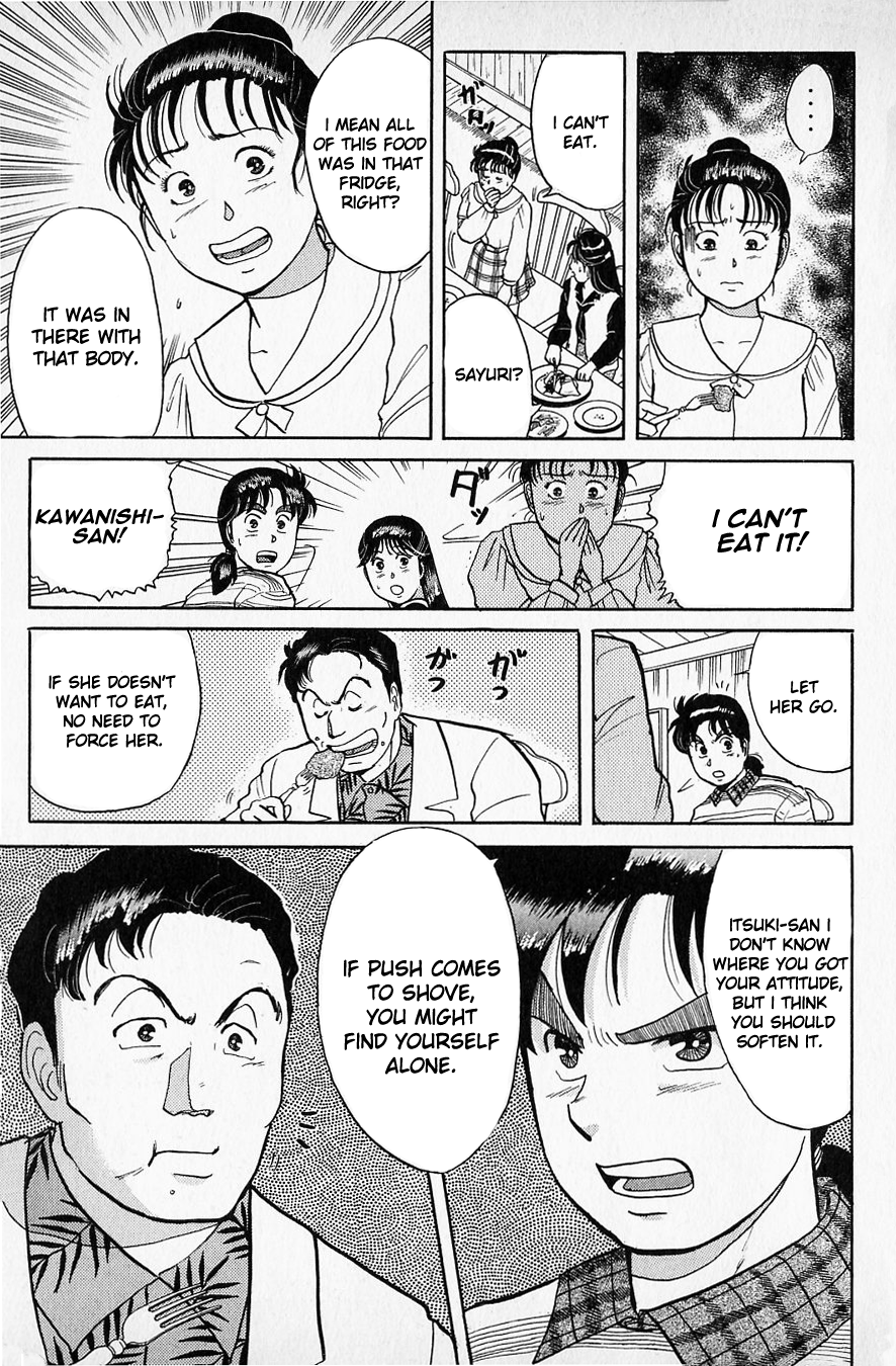 Kindaichi Shounen no Jikenbo chapter 50 page 13