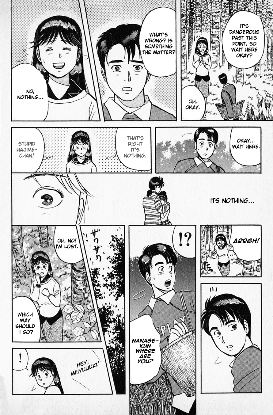 Kindaichi Shounen no Jikenbo chapter 50 page 18