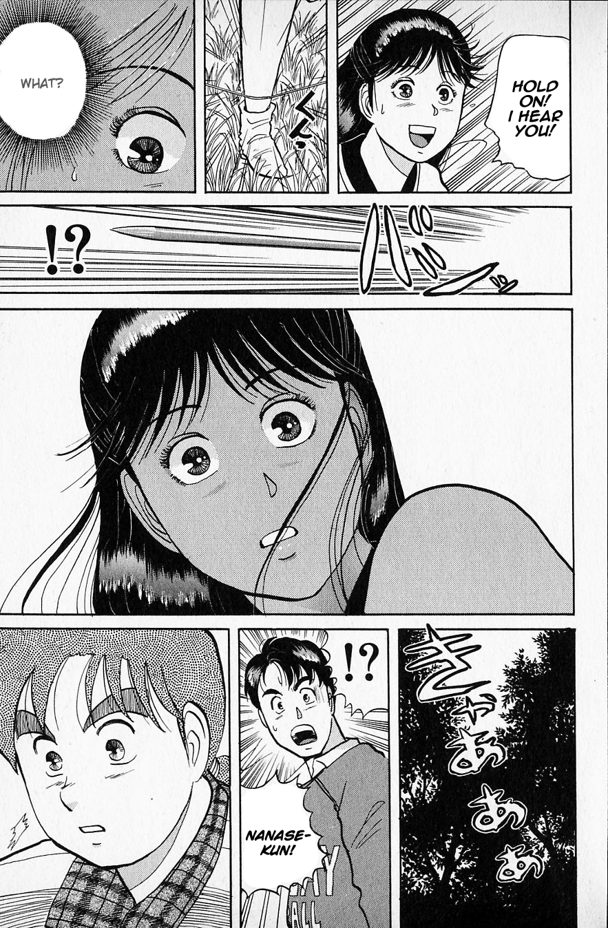 Kindaichi Shounen no Jikenbo chapter 50 page 19