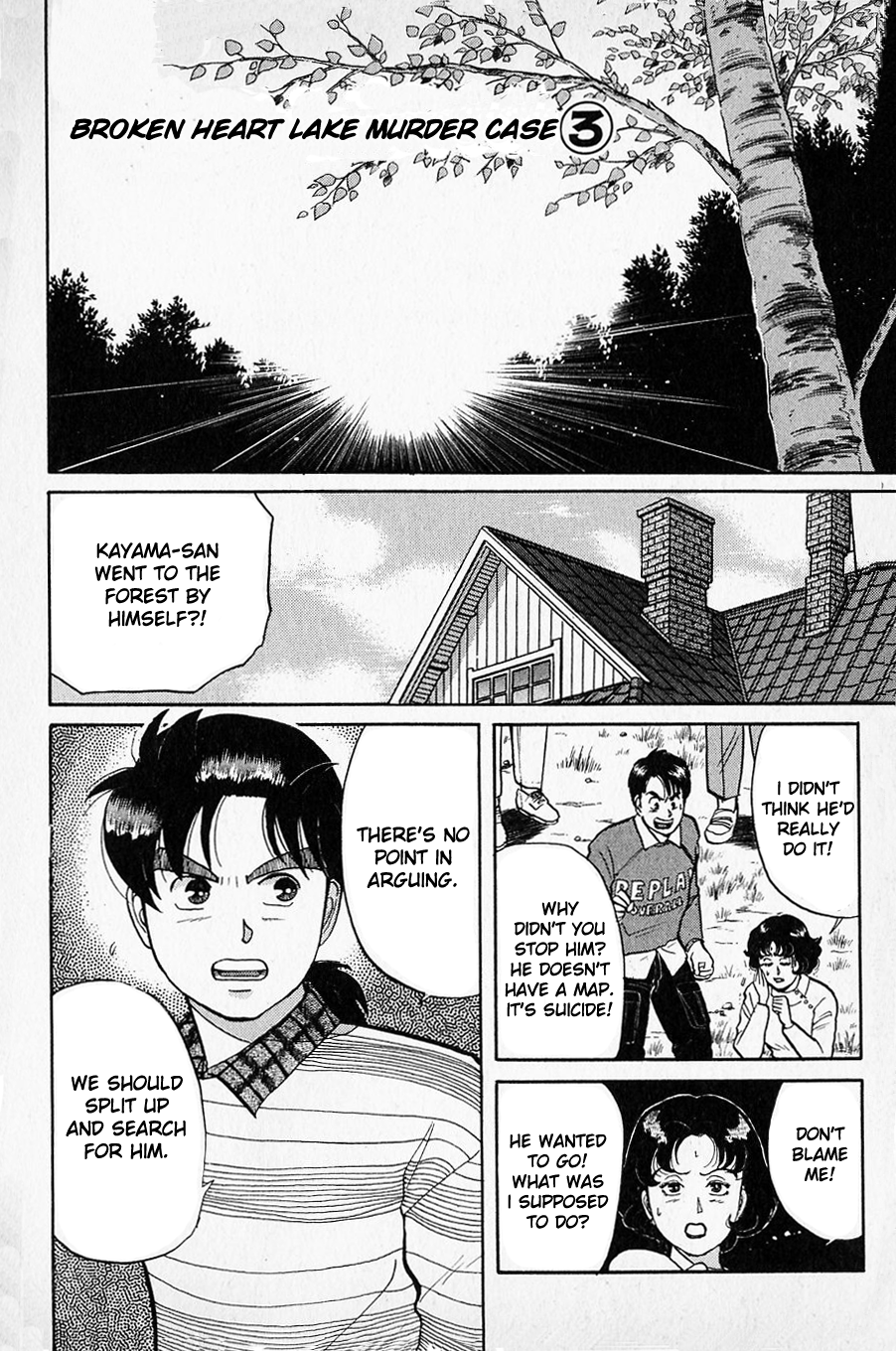 Kindaichi Shounen no Jikenbo chapter 50 page 2