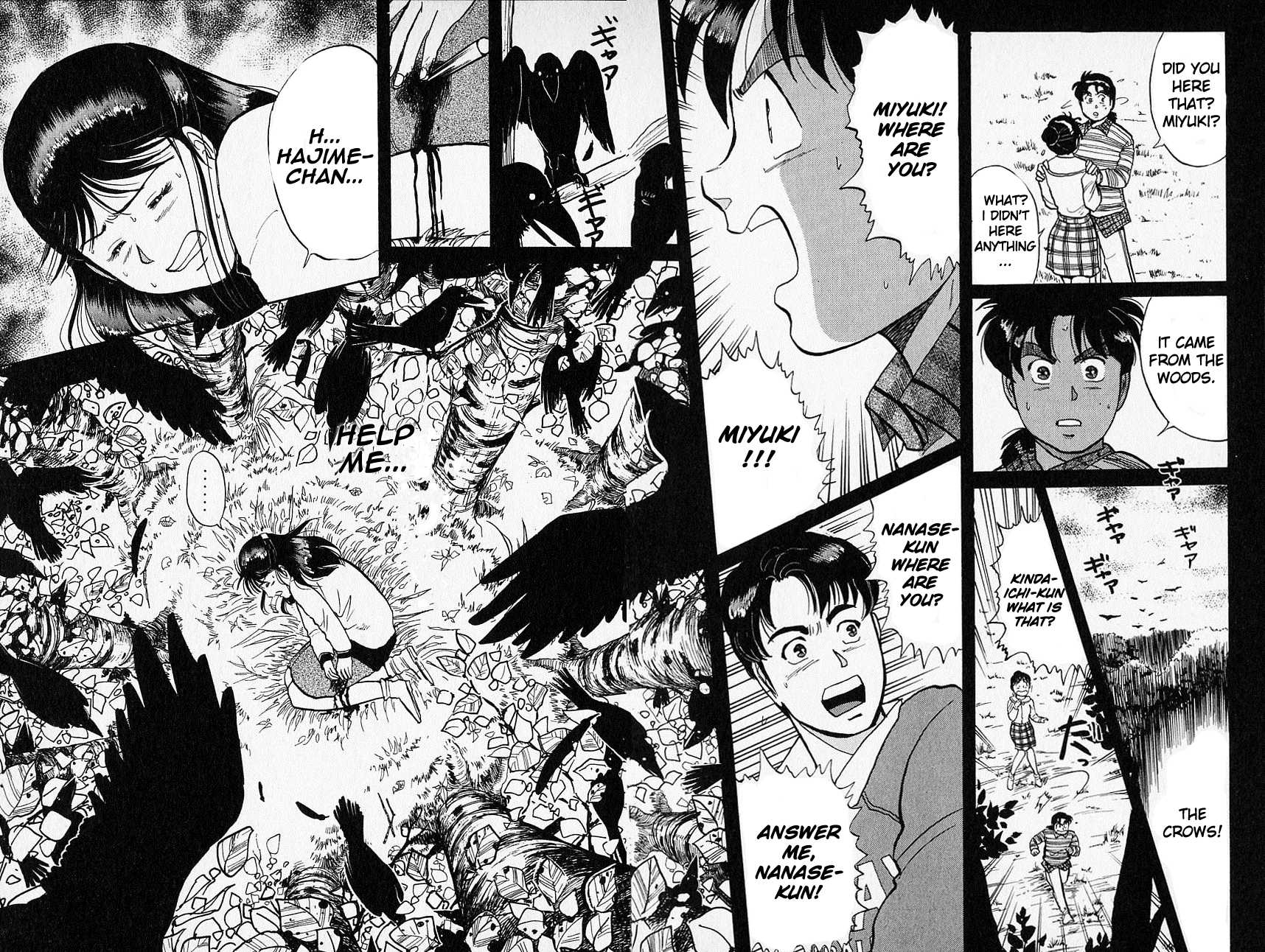 Kindaichi Shounen no Jikenbo chapter 50 page 20