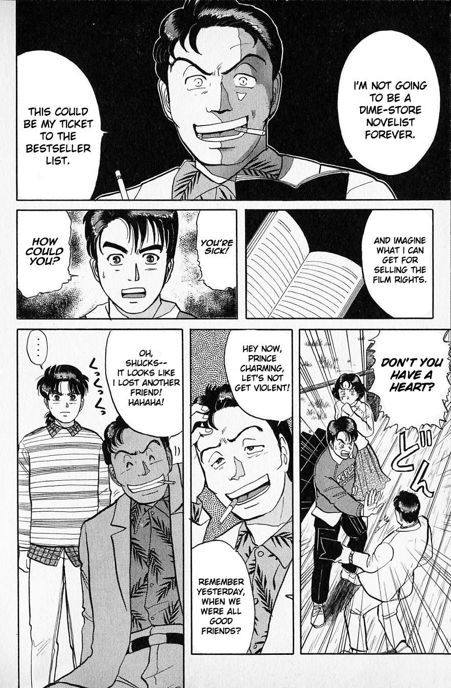 Kindaichi Shounen no Jikenbo chapter 50 page 8