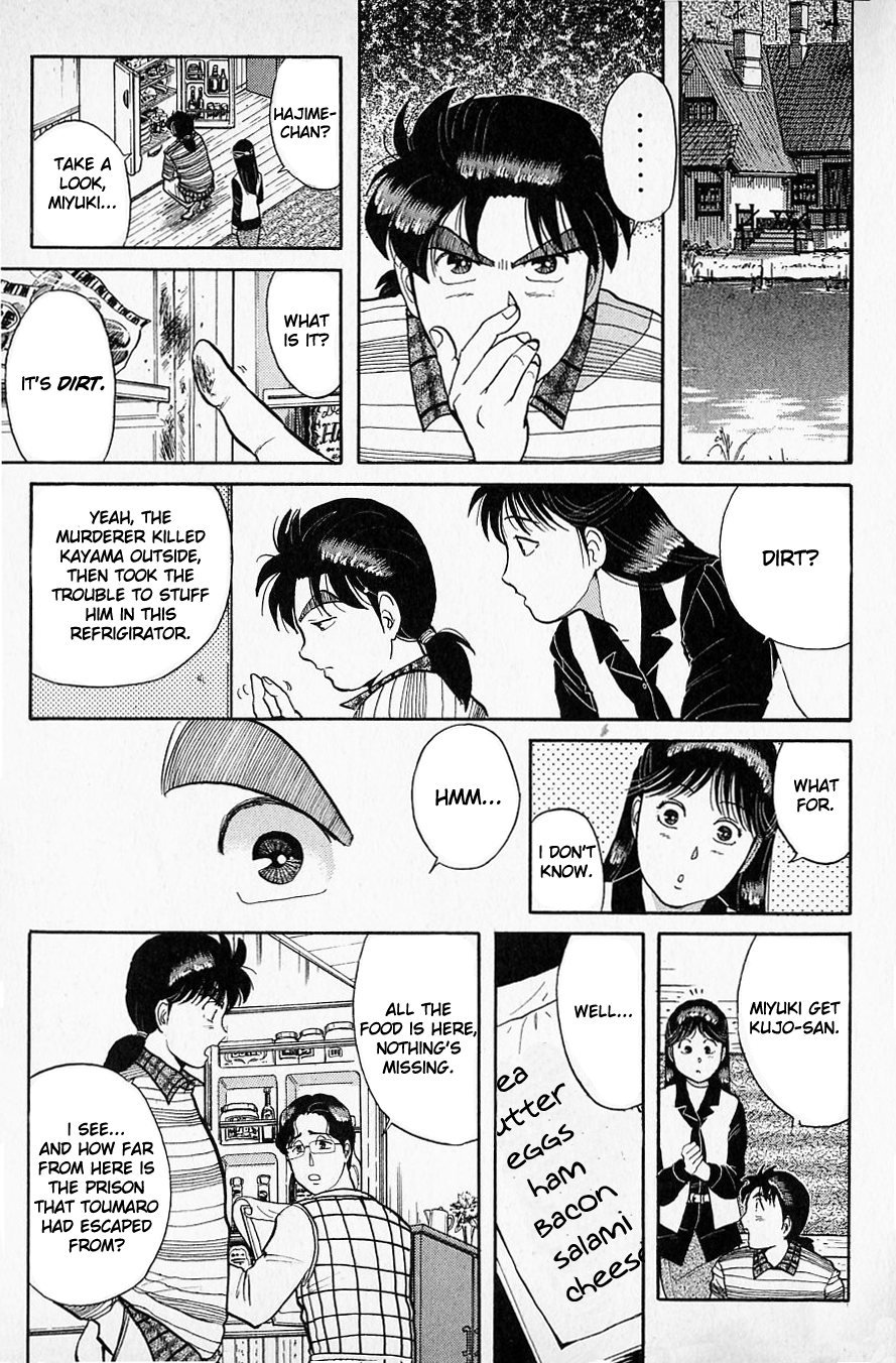 Kindaichi Shounen no Jikenbo chapter 50 page 9