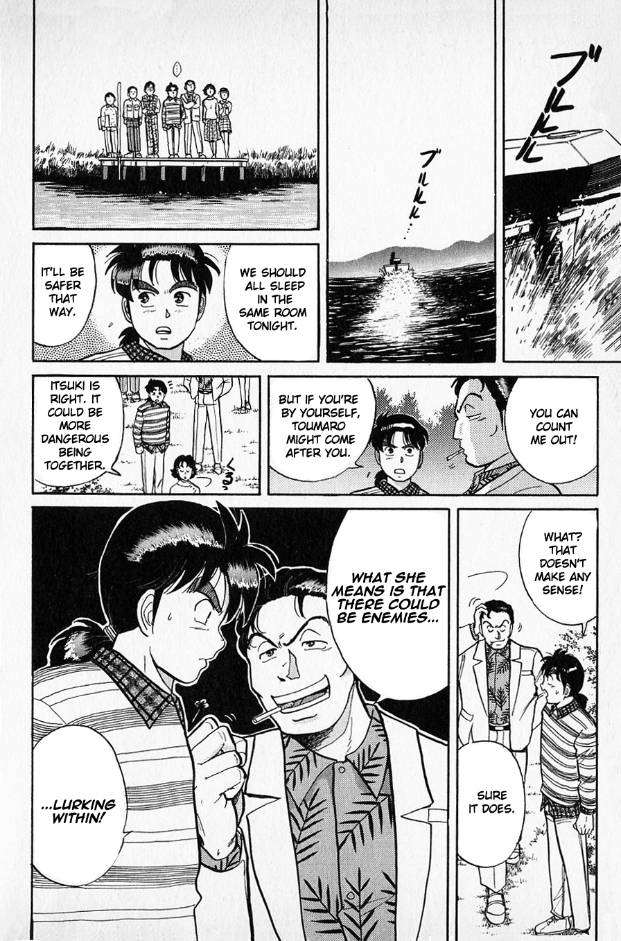 Kindaichi Shounen no Jikenbo chapter 51 page 10