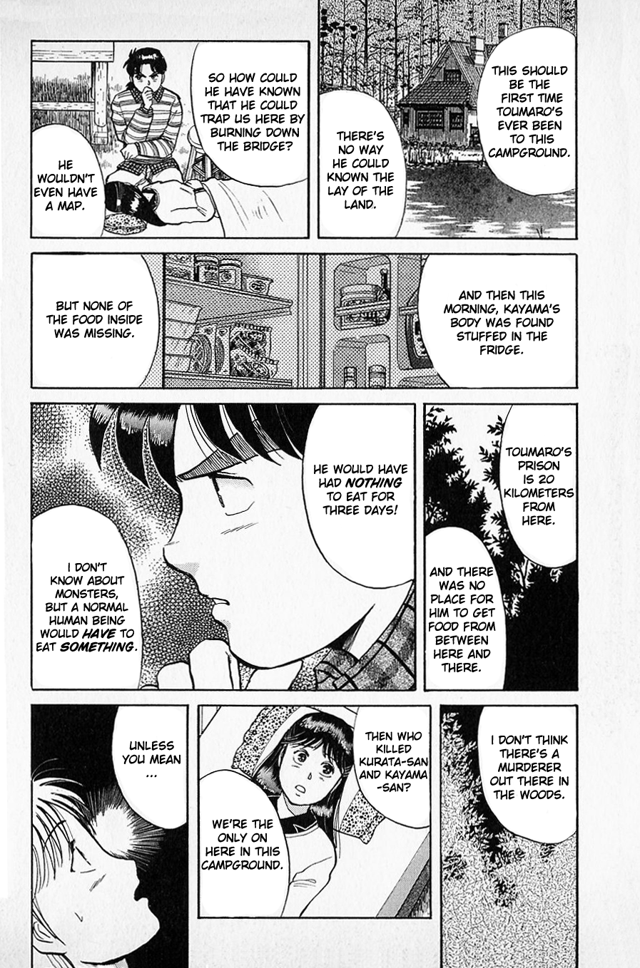 Kindaichi Shounen no Jikenbo chapter 51 page 14