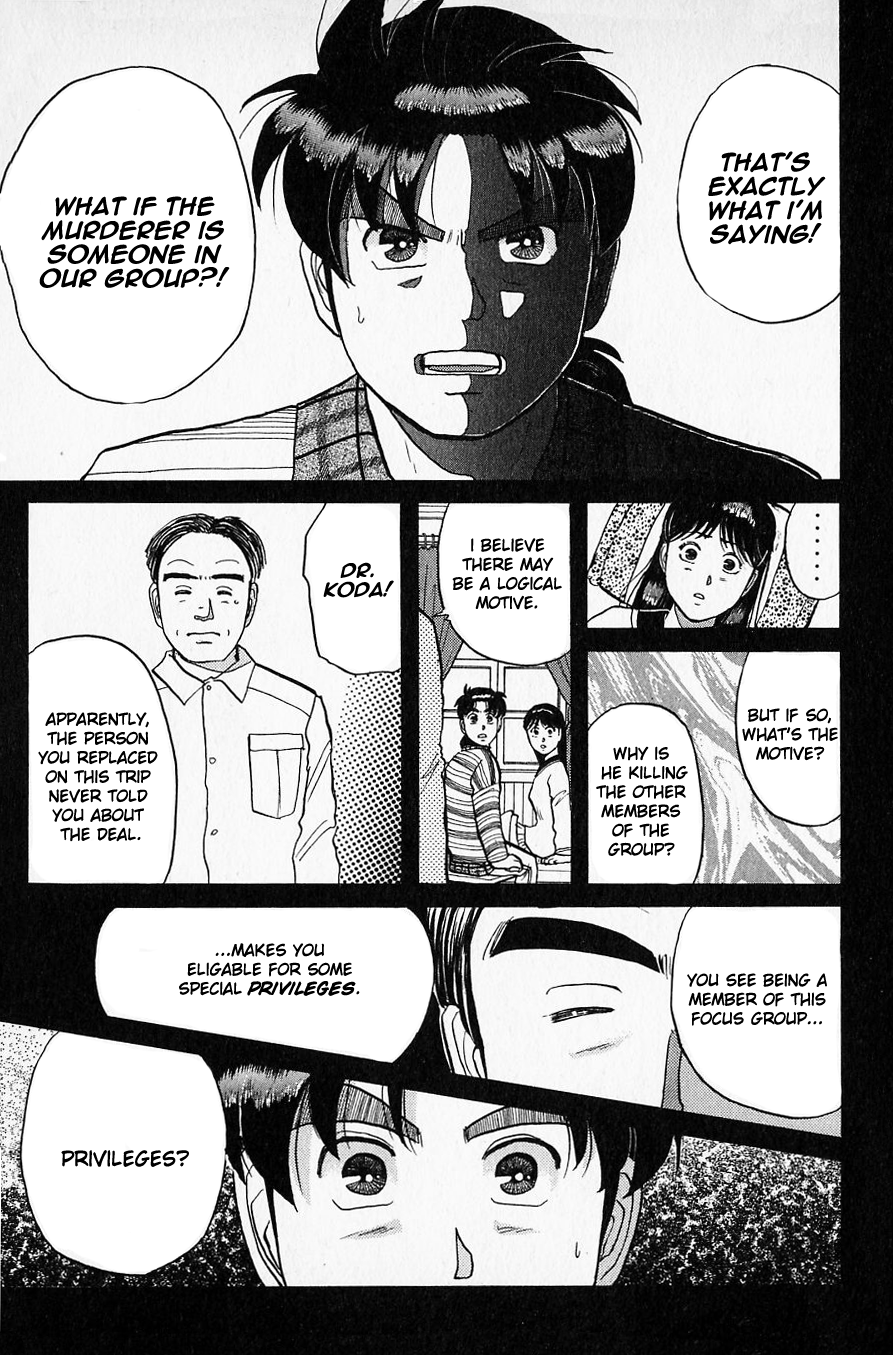 Kindaichi Shounen no Jikenbo chapter 51 page 15