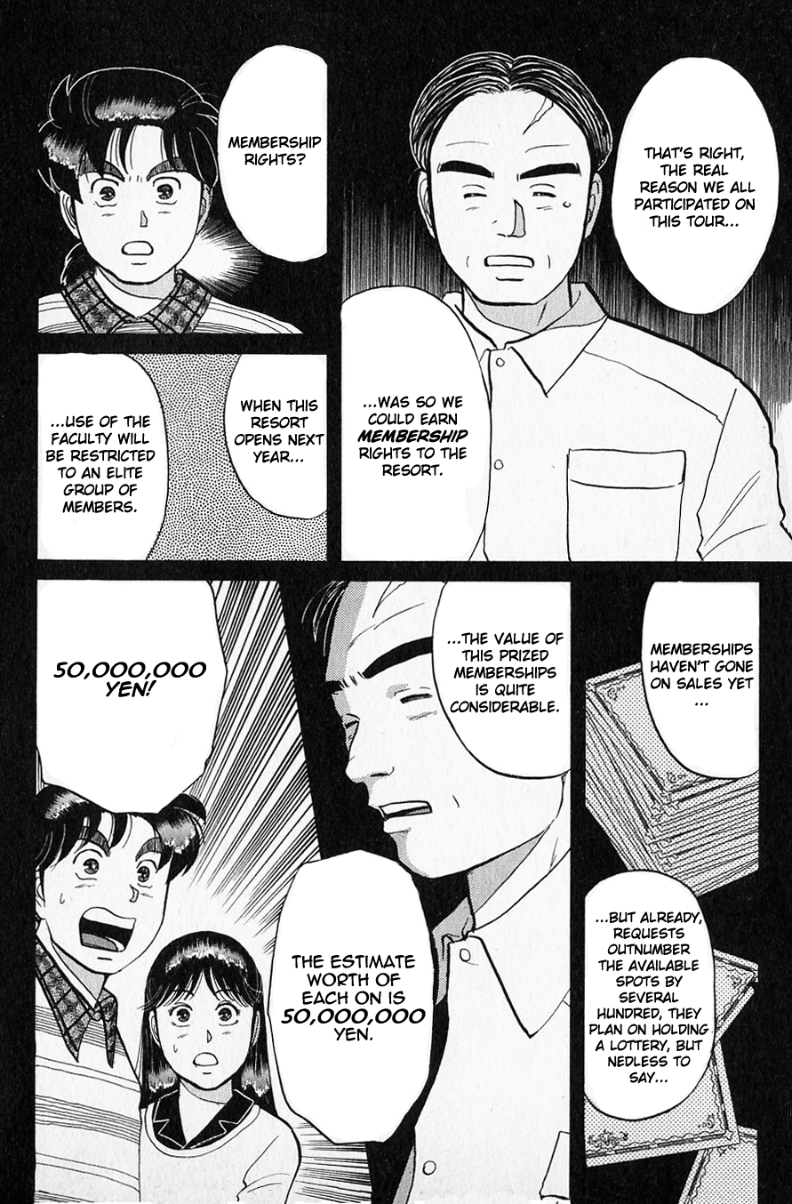 Kindaichi Shounen no Jikenbo chapter 51 page 16