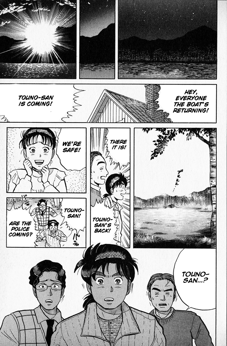 Kindaichi Shounen no Jikenbo chapter 51 page 19