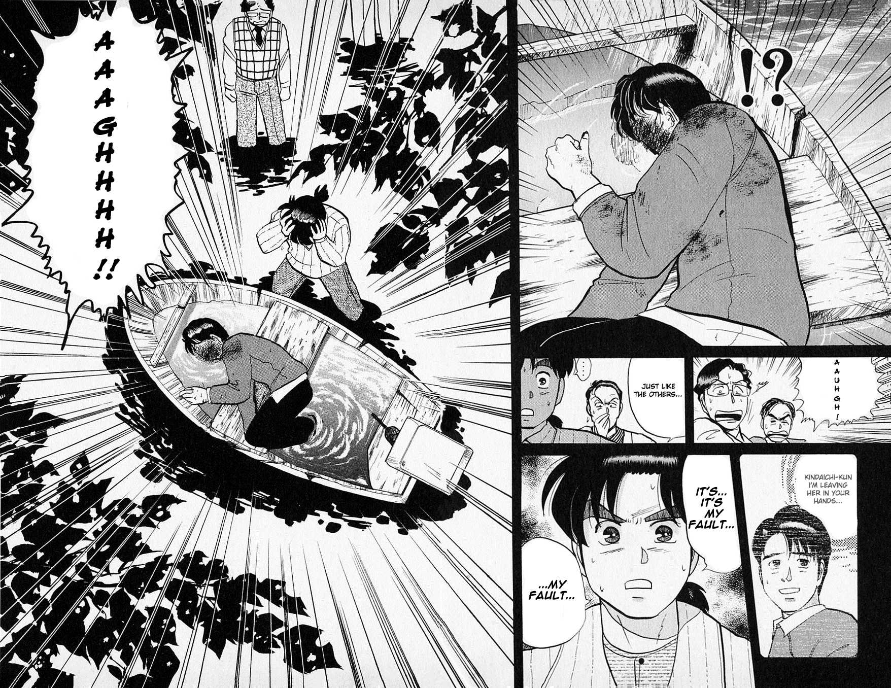 Kindaichi Shounen no Jikenbo chapter 51 page 20