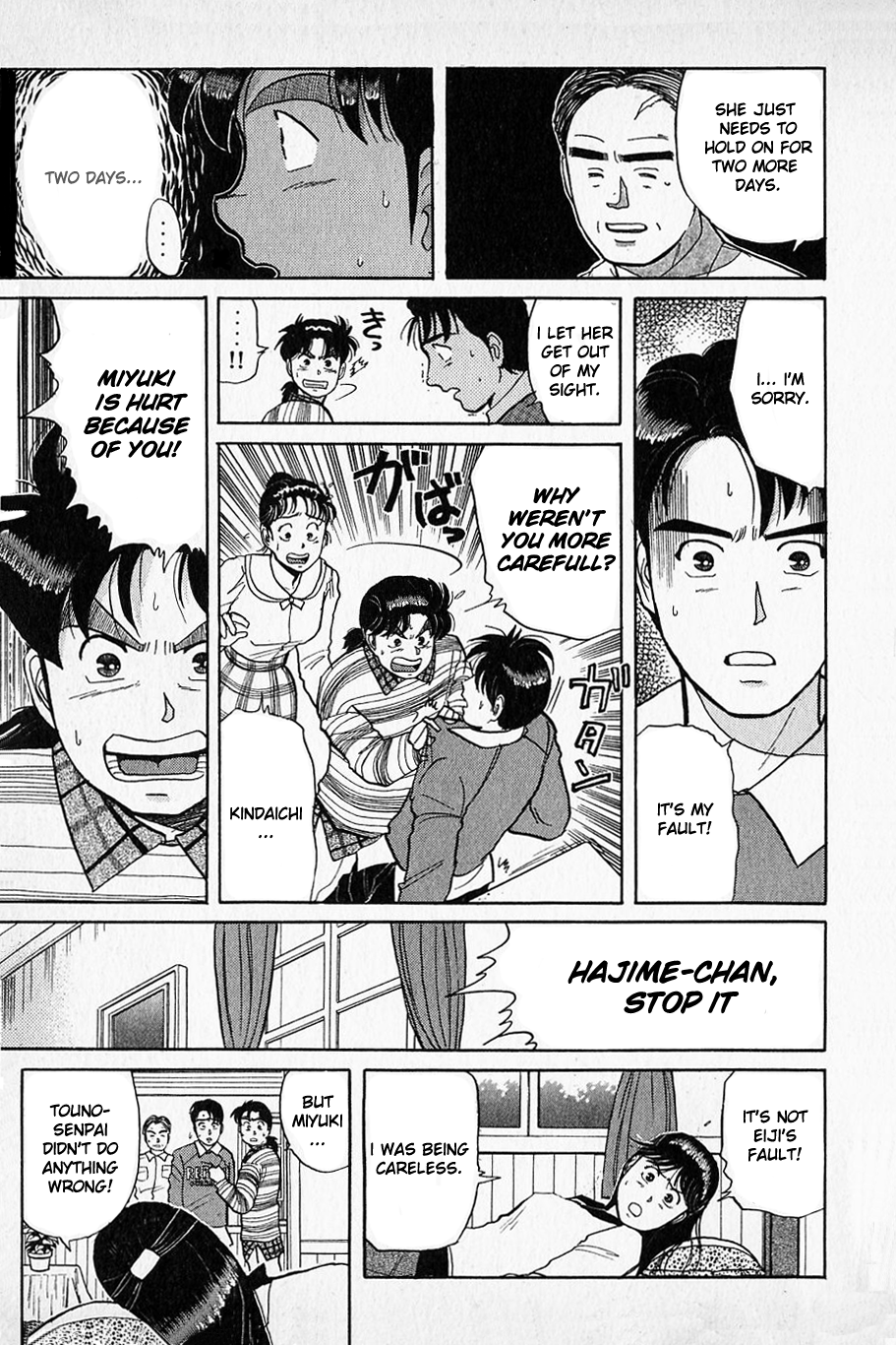 Kindaichi Shounen no Jikenbo chapter 51 page 3