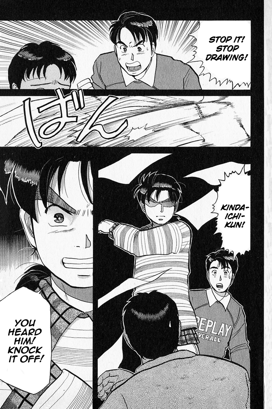 Kindaichi Shounen no Jikenbo chapter 51 page 5