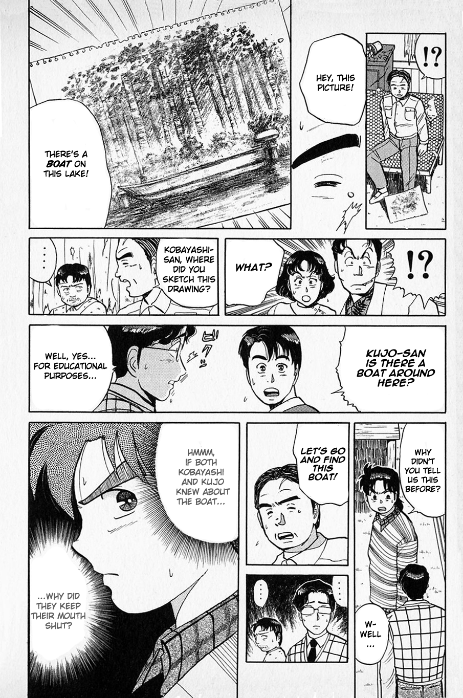 Kindaichi Shounen no Jikenbo chapter 51 page 6