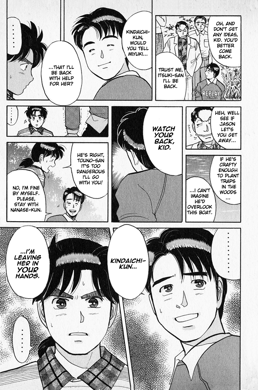 Kindaichi Shounen no Jikenbo chapter 51 page 9