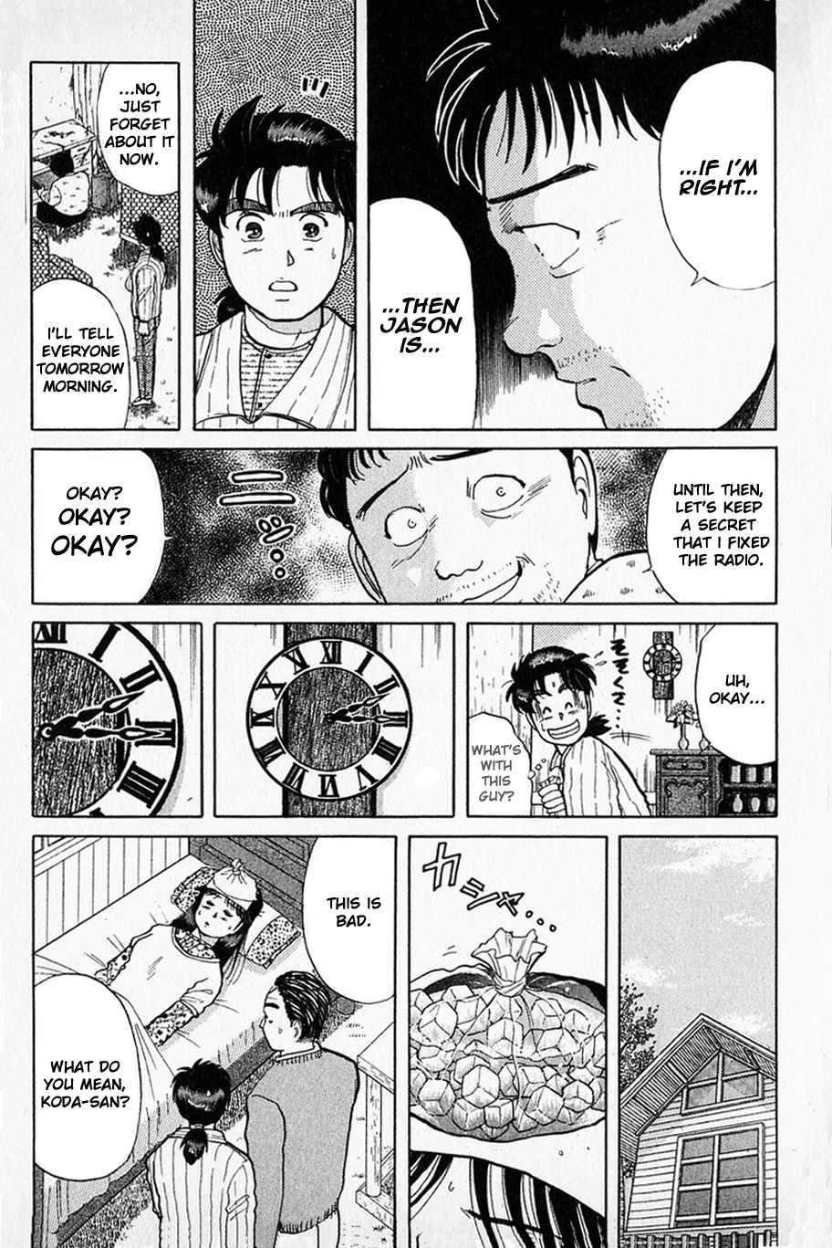 Kindaichi Shounen no Jikenbo chapter 52 page 11