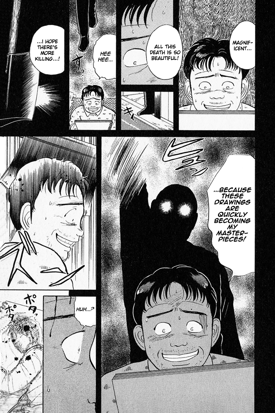 Kindaichi Shounen no Jikenbo chapter 52 page 13