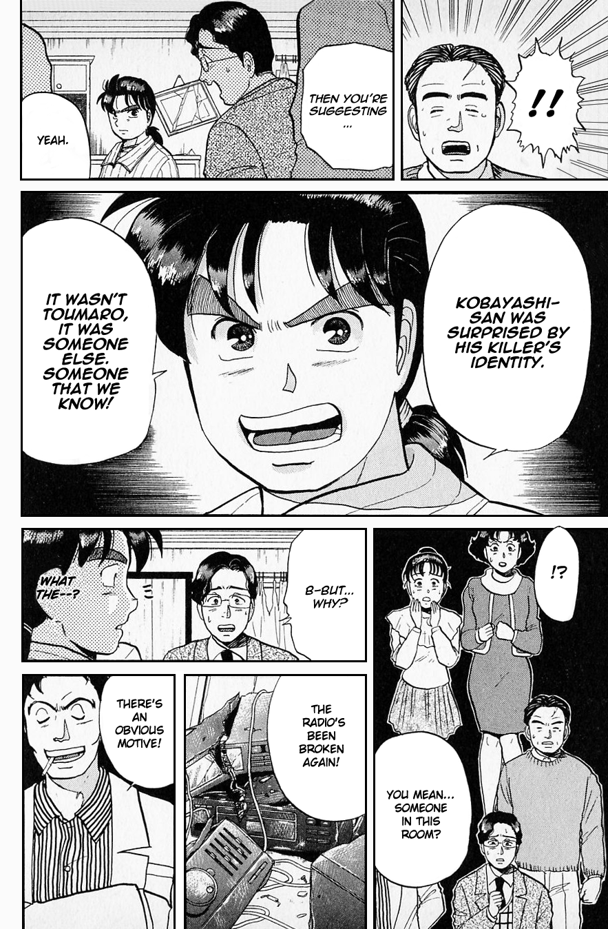 Kindaichi Shounen no Jikenbo chapter 52 page 16