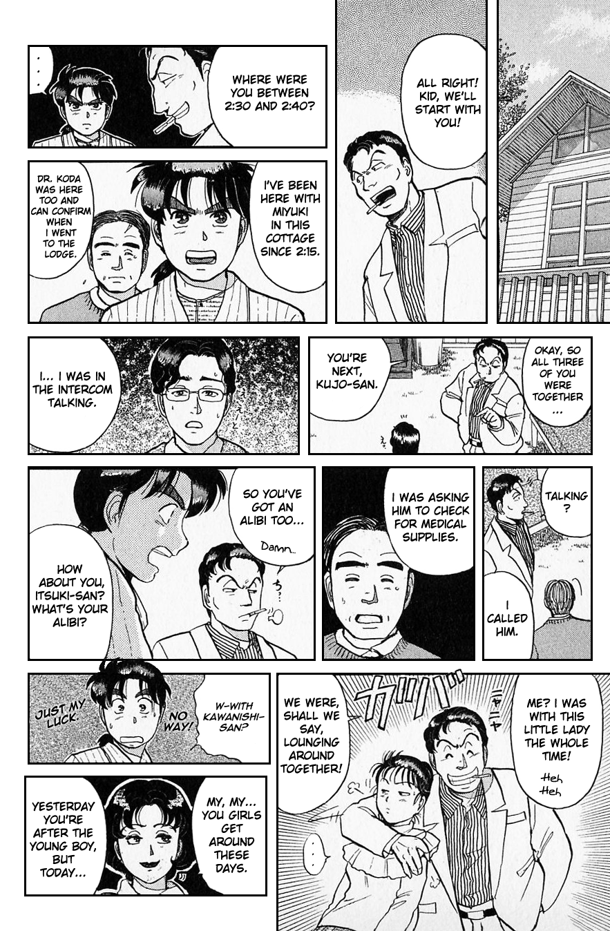 Kindaichi Shounen no Jikenbo chapter 52 page 18