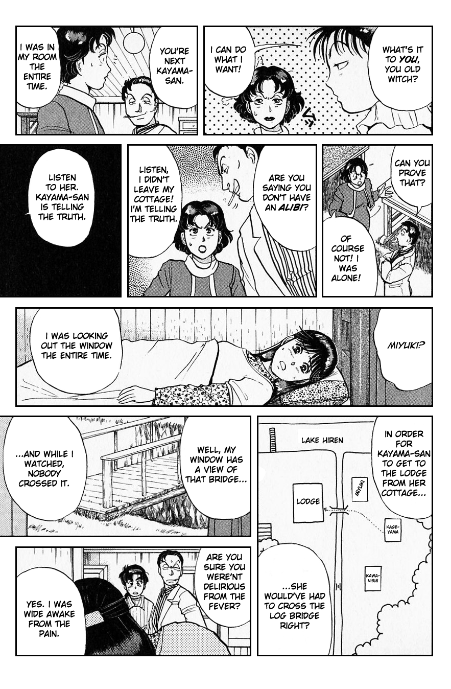 Kindaichi Shounen no Jikenbo chapter 52 page 19