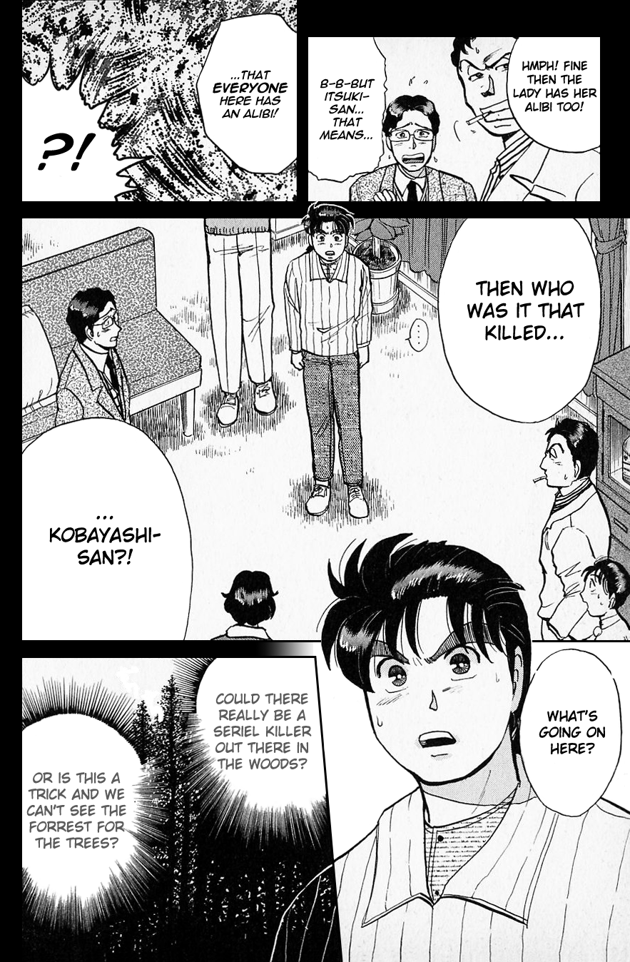Kindaichi Shounen no Jikenbo chapter 52 page 20