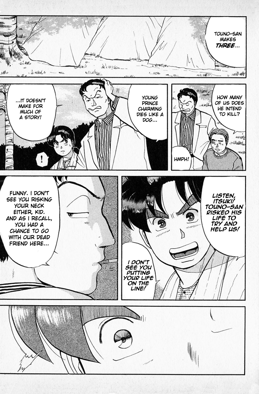 Kindaichi Shounen no Jikenbo chapter 52 page 3