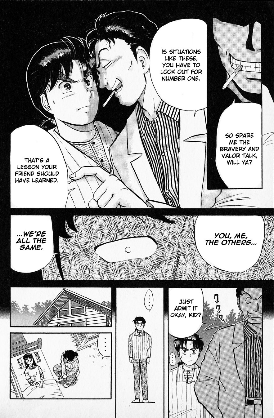 Kindaichi Shounen no Jikenbo chapter 52 page 4