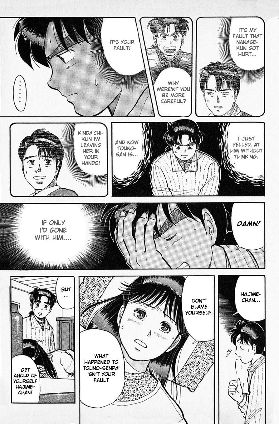 Kindaichi Shounen no Jikenbo chapter 52 page 5