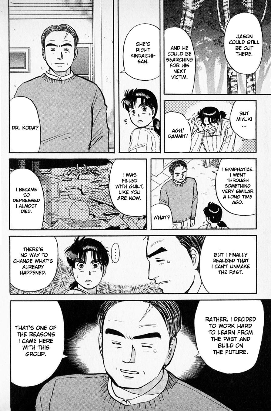 Kindaichi Shounen no Jikenbo chapter 52 page 6