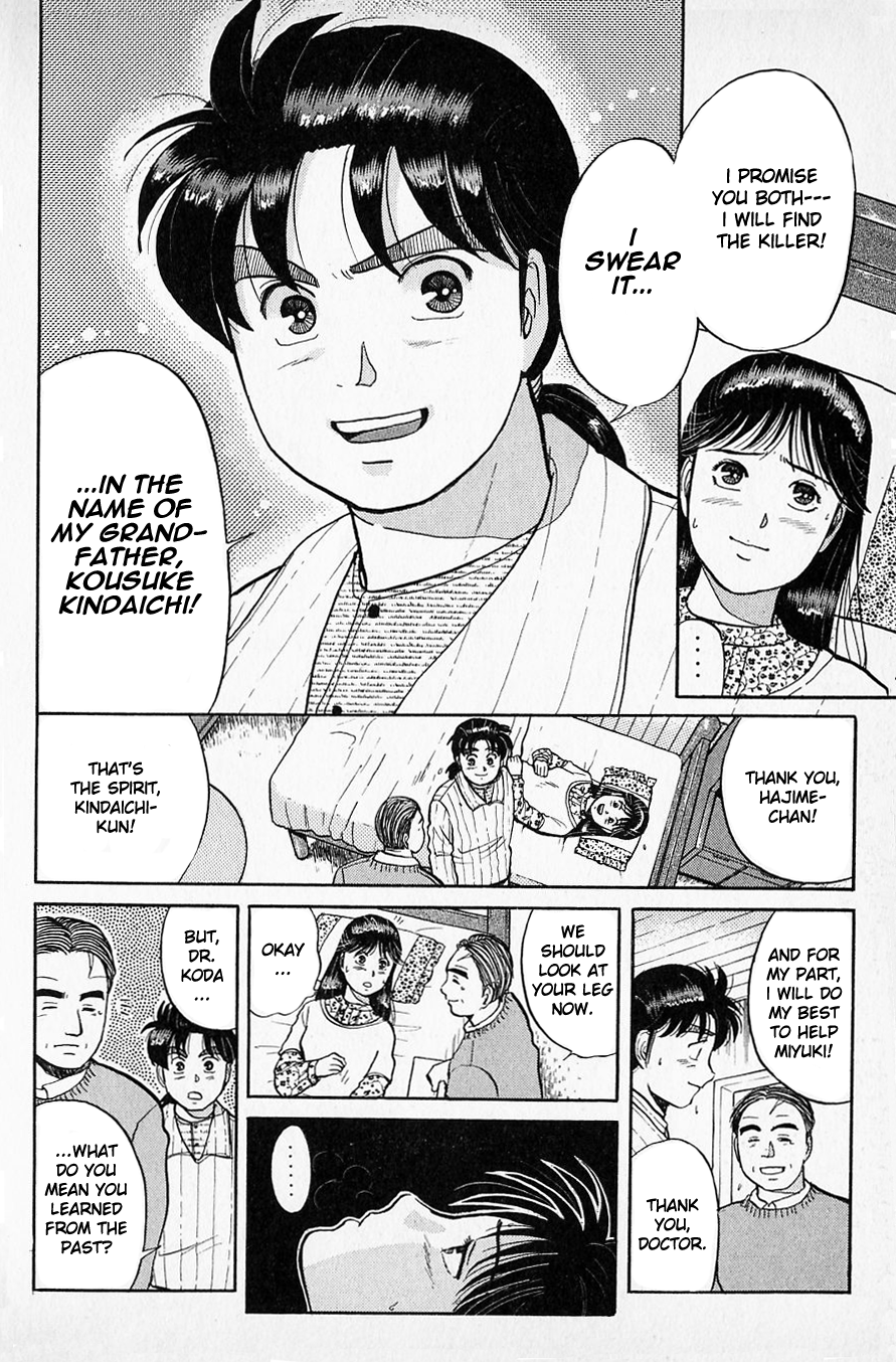 Kindaichi Shounen no Jikenbo chapter 52 page 8