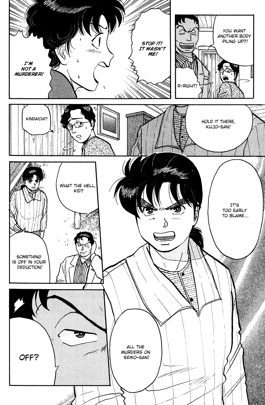 Kindaichi Shounen no Jikenbo chapter 53 page 10