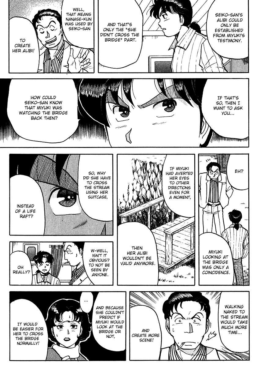 Kindaichi Shounen no Jikenbo chapter 53 page 11