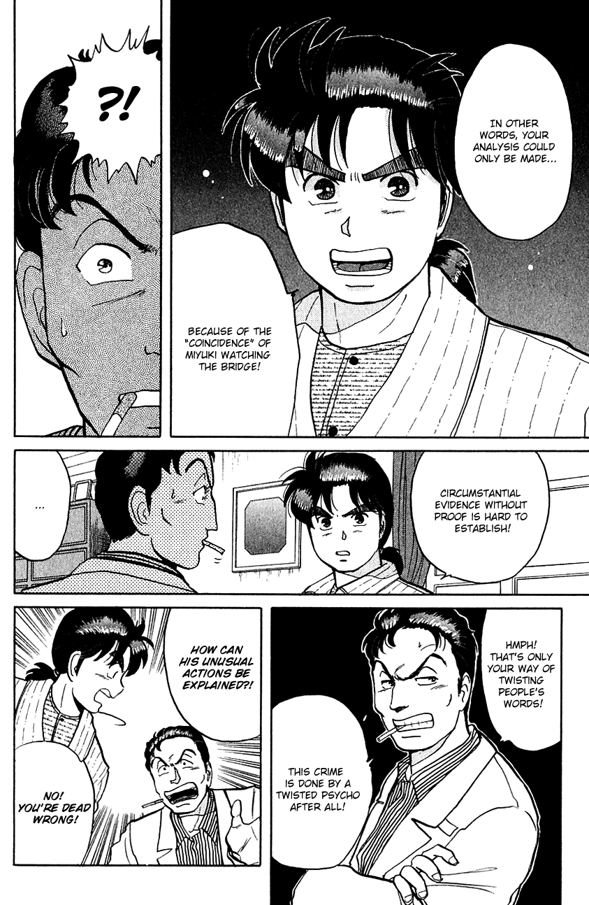 Kindaichi Shounen no Jikenbo chapter 53 page 12