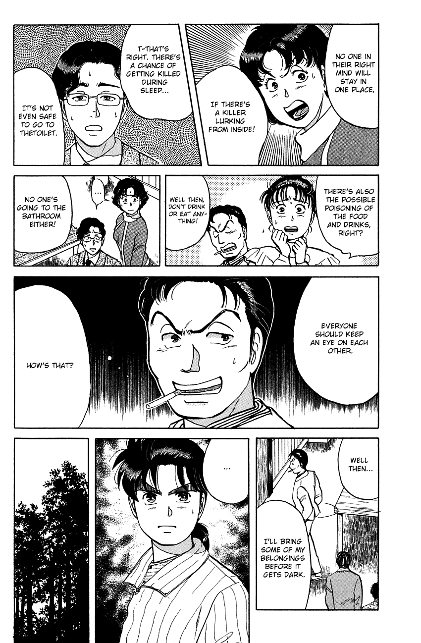 Kindaichi Shounen no Jikenbo chapter 53 page 16