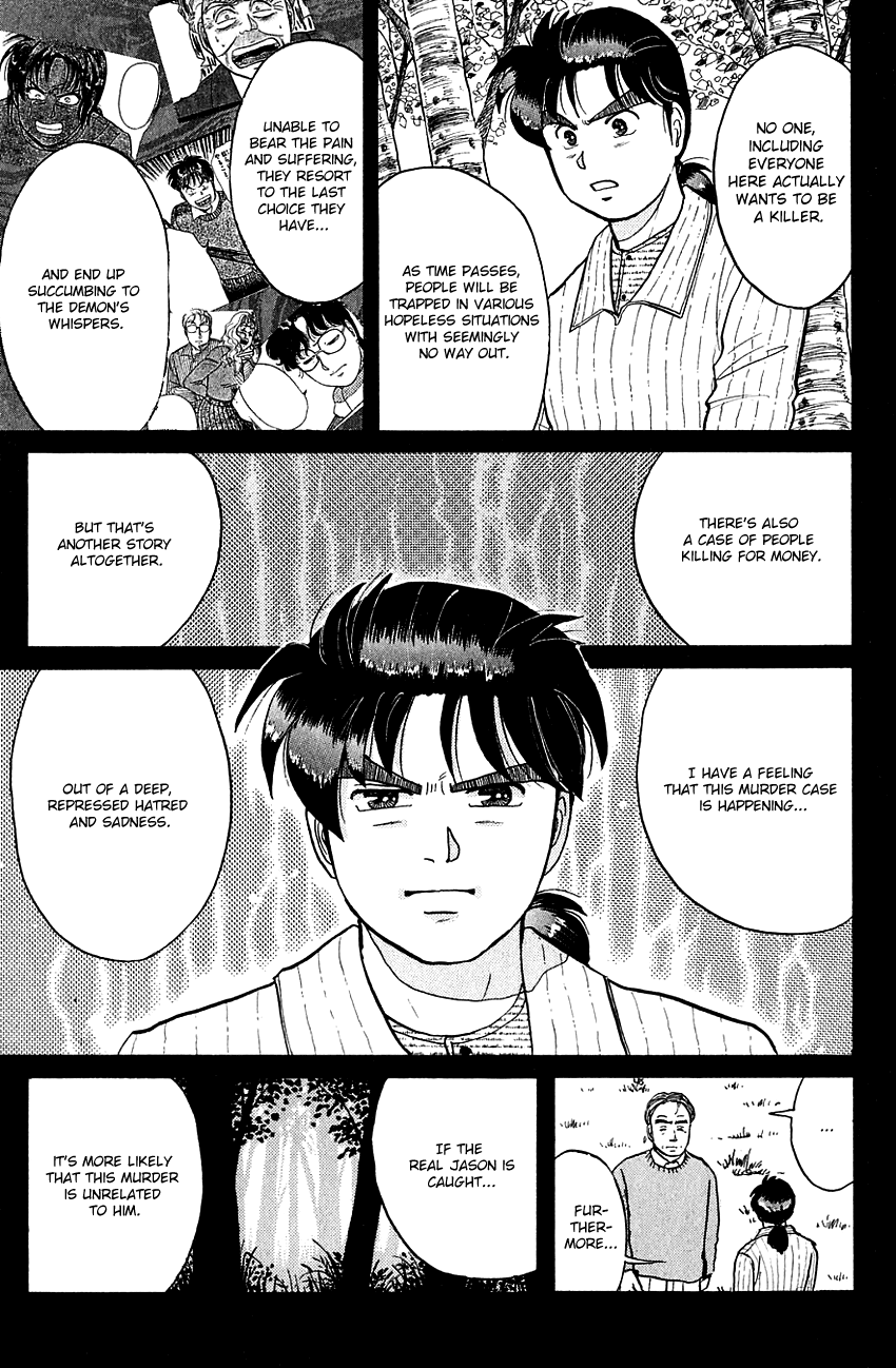 Kindaichi Shounen no Jikenbo chapter 53 page 19