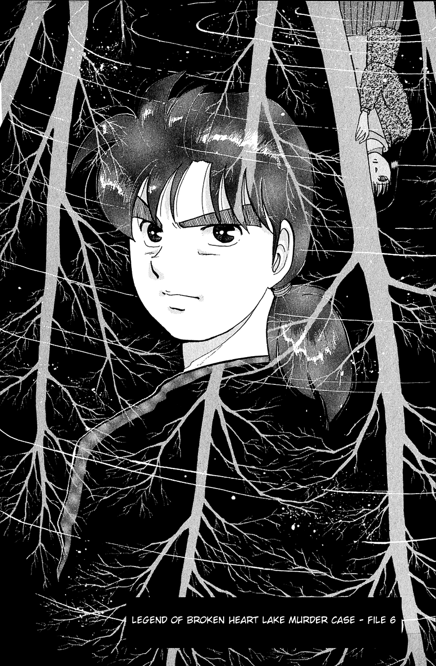 Kindaichi Shounen no Jikenbo chapter 53 page 4