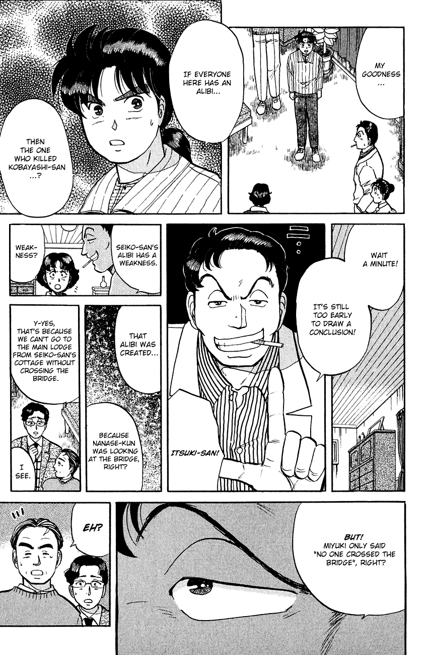 Kindaichi Shounen no Jikenbo chapter 53 page 5