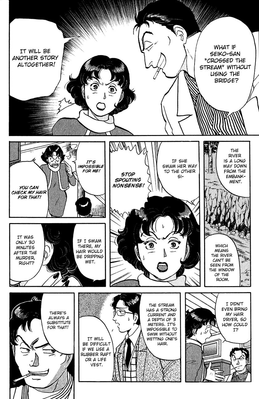 Kindaichi Shounen no Jikenbo chapter 53 page 6