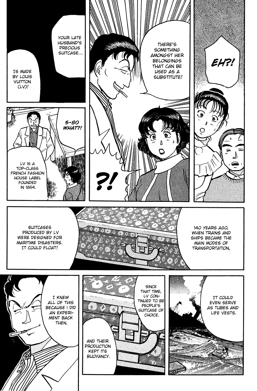 Kindaichi Shounen no Jikenbo chapter 53 page 7