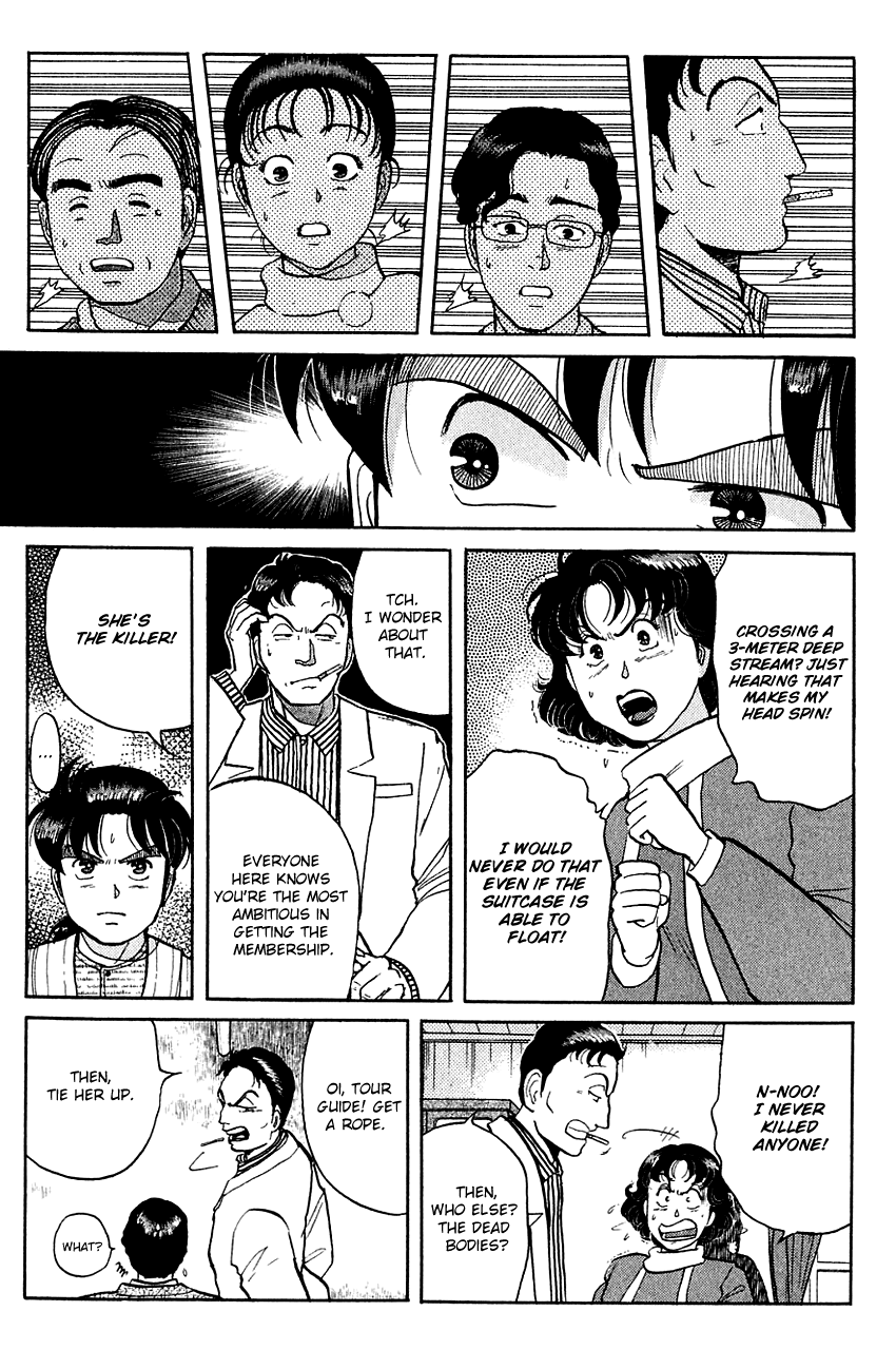 Kindaichi Shounen no Jikenbo chapter 53 page 9