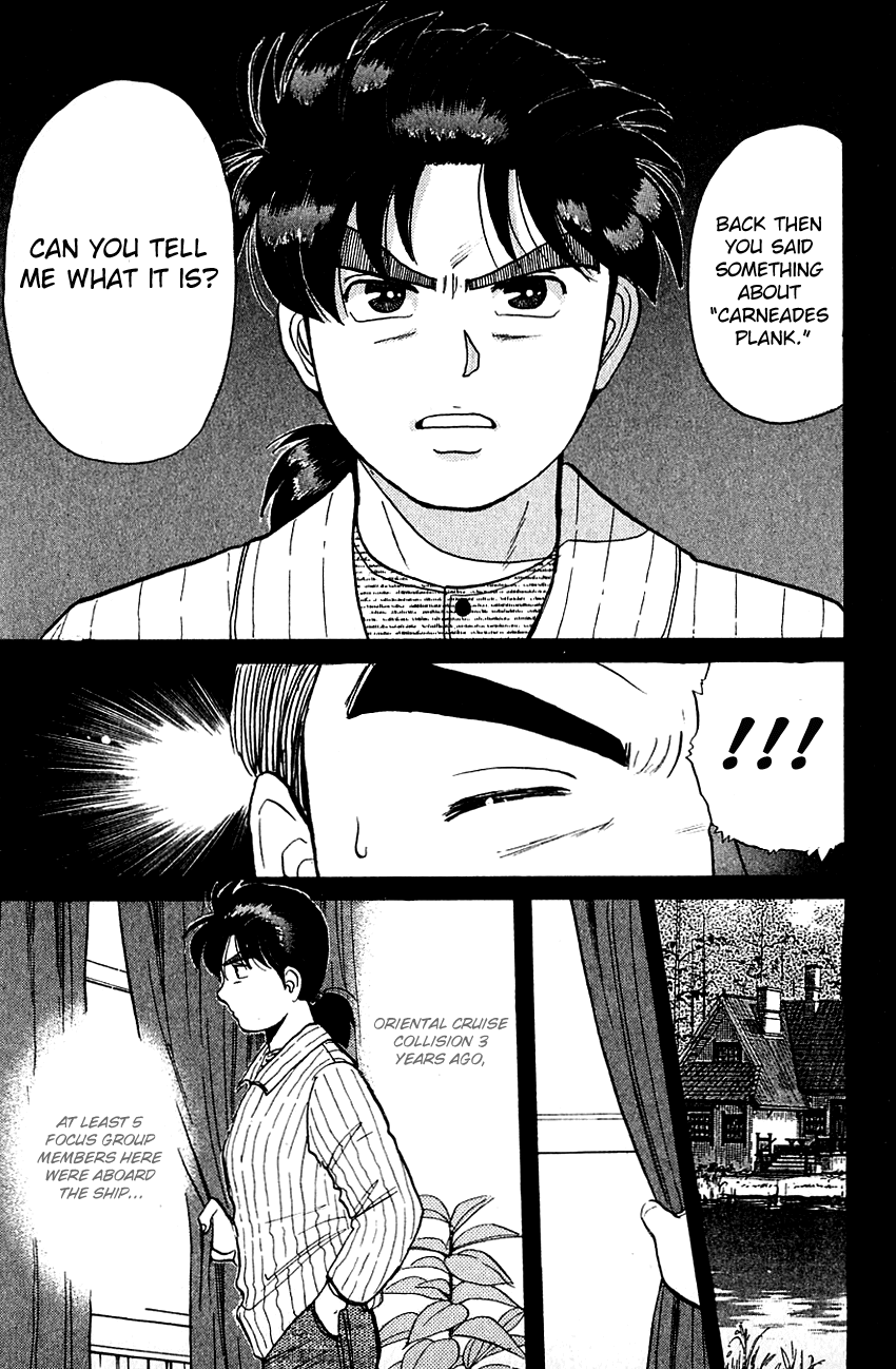 Kindaichi Shounen no Jikenbo chapter 54 page 11