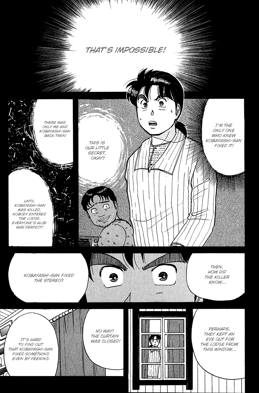 Kindaichi Shounen no Jikenbo chapter 54 page 13